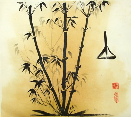Chinese brush painting is about quiet serenity and modesty.